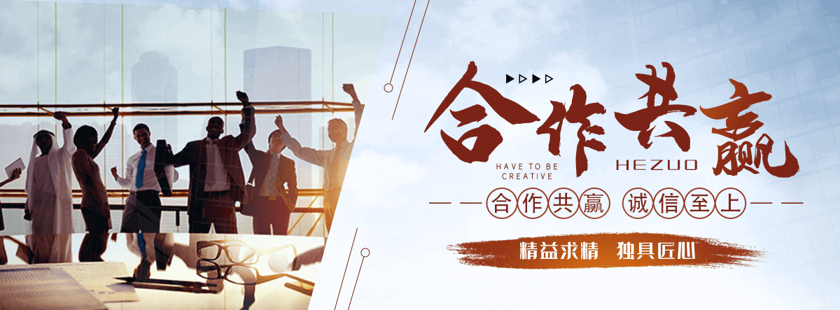 德州抗震支架源头厂家