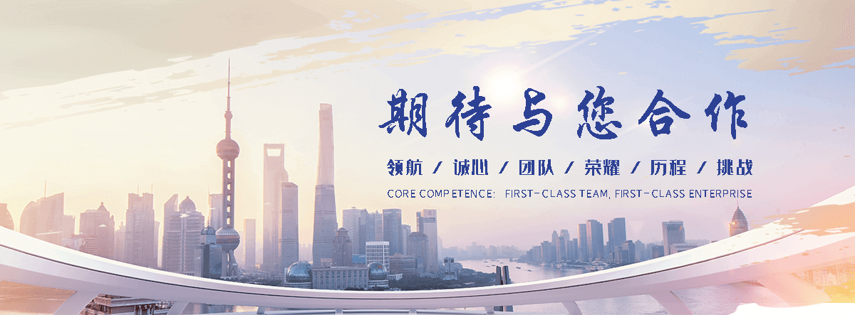 德州 工程抗震支架哪家专业